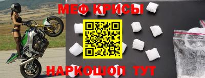 мдпв Туймазы