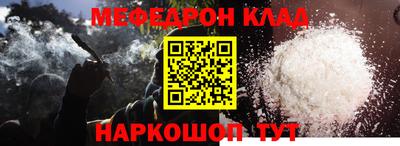 мдпв Туймазы