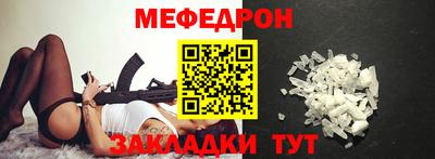 мдпв Туймазы