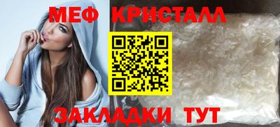метадон Тула