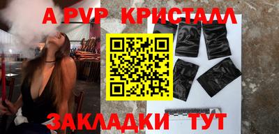 мдпв Туймазы