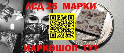 метадон Тула