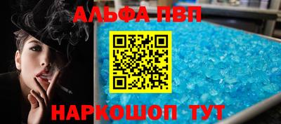мдма Тулун