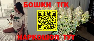мдма Тулун