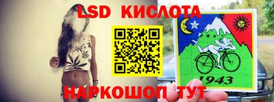 мдма Тулун
