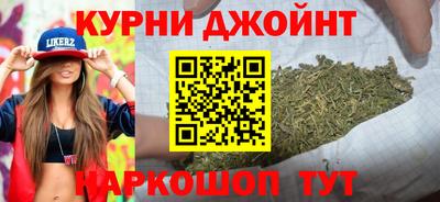метадон Тула