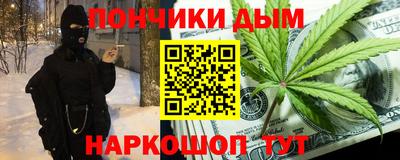 мдма Тулун