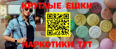 метадон Тула