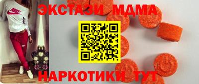 соль курить ск Уссурийск