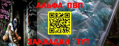 метадон Тула