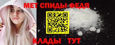 соль курить ск Уссурийск