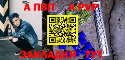 метадон Тула