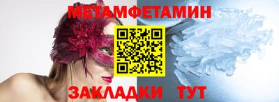 мдпв Туймазы