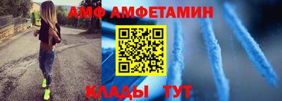 мдпв Туймазы