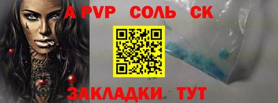 мдма Тулун