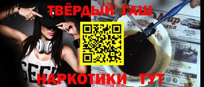 метадон Тула