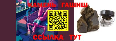 мдма Тулун