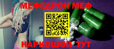 мдпв Туймазы