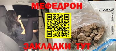 метадон Тула