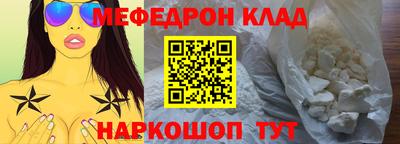 метадон Тула