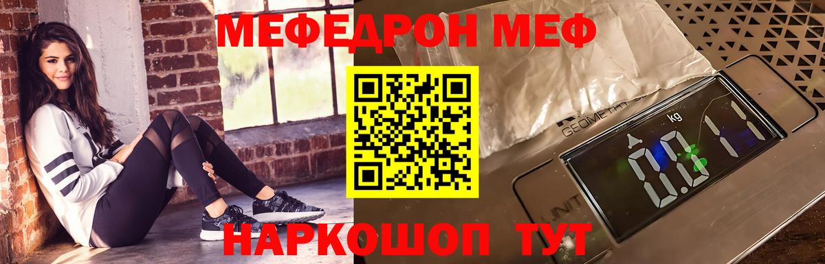 ГАШ Новосибирск