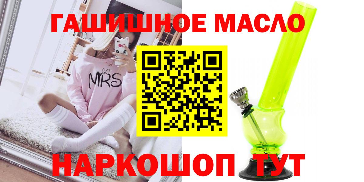 Дистиллят ТГК концентрат Новосибирск